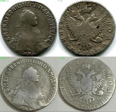 1768полупвп.jpg