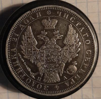 1.851а.jpg