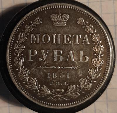 1.851р.jpg