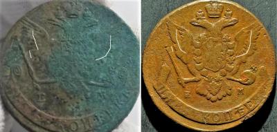 5 копеек 1770 аверс 1тип.jpg