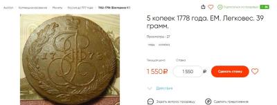 Безымянный.jpg