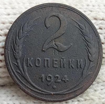 Screenshot_20240212_211743_VK.jpg