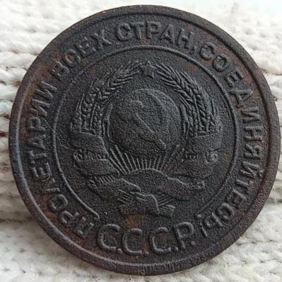 Screenshot_20240212_211749_VK.jpg
