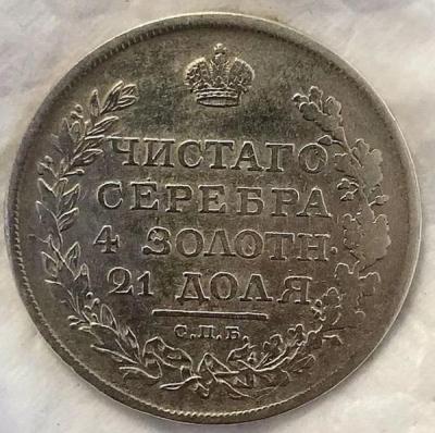 1.811р.jpg