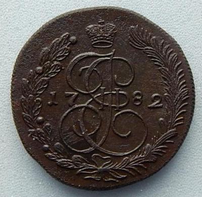DSCN4251.JPG