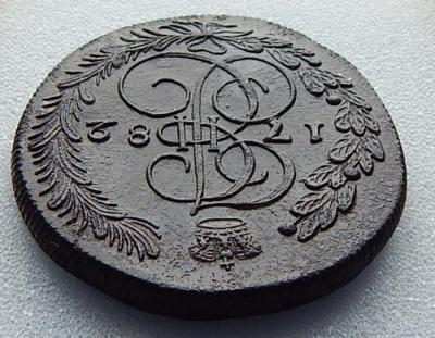DSCN4253.JPG