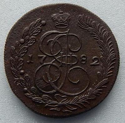 DSCN4254.JPG