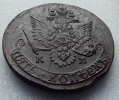 DSCN4256.JPG