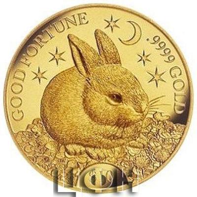 2021 - 10 Dollars - Good Fortune.jpg