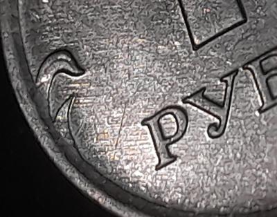 20240214_203248.jpg