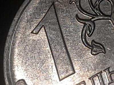 20240214_203325.jpg