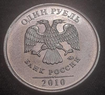 20240214_204548.jpg