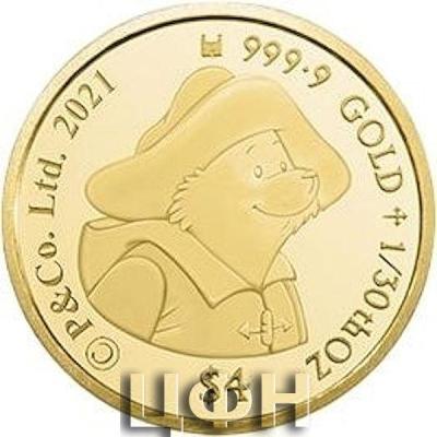 4 Dollars 2021 Paddington Bear.jpg