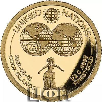 5 Dollars COOK ISLAND 2021 Unified Nations.jpg