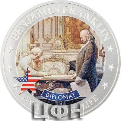 «2 Dollars 2021 COOK ISL – Benjamin Franklin Diplomat».jpg