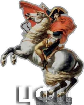 «10 Dollars NAPOLEON BONAPARTE».jpg
