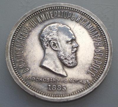 CIMG6370.JPG