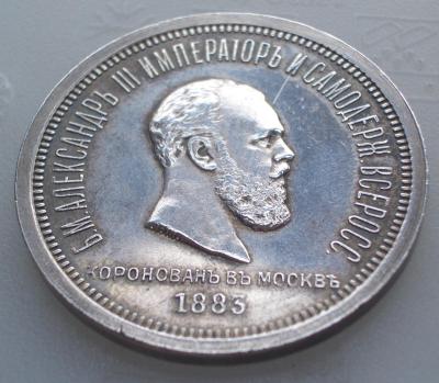CIMG6371.JPG