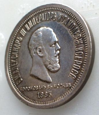 CIMG6372.JPG