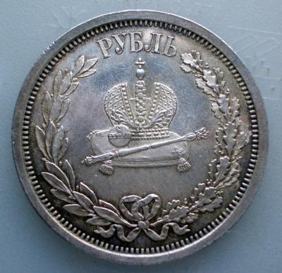 CIMG6374.JPG
