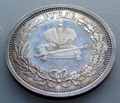 CIMG6376.JPG