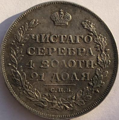image-14-02-24-12-31-6.jpg