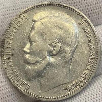 1.899фза.jpg