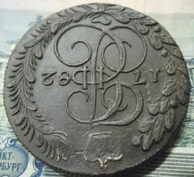 5 к 82 км 2.jpg