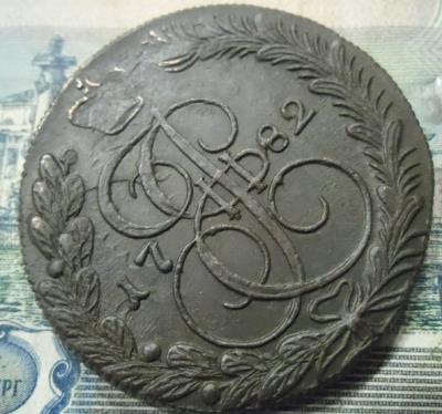 5 к 82 км 3.jpg