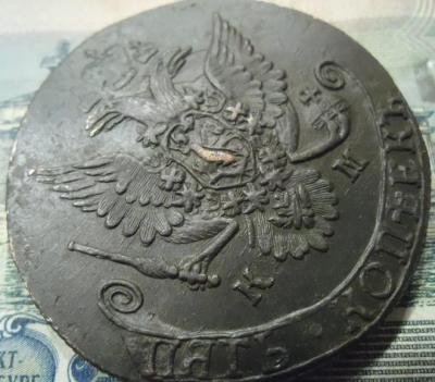 5 к 82 км 6.jpg