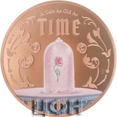 «50 Cents - A Tale as Old as Time».jpg