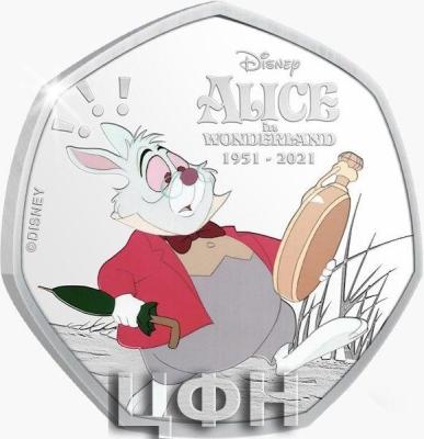 25 Cents - I'm Late.jpg