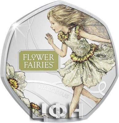 Flower Fairies 50 Cents - Narcissus.jpg
