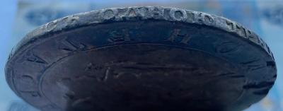 IMG_4458.jpeg