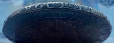IMG_4462.jpeg