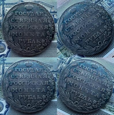 Изображение-compressed.jpeg