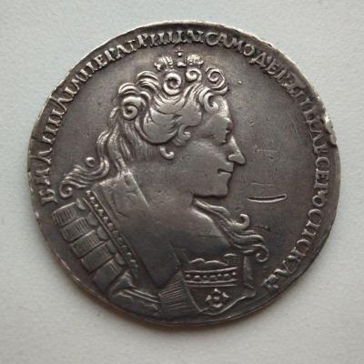 1.732а1.jpg