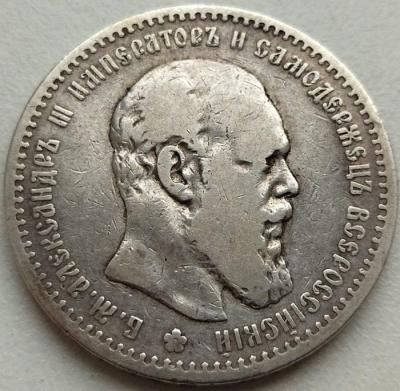 1.891а1.jpg