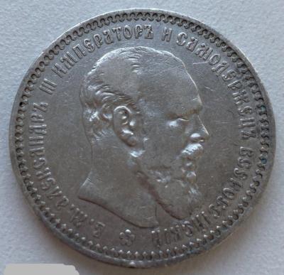 1.893а4.jpg