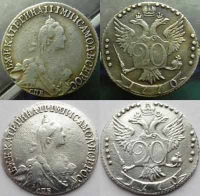 1770копеек20апуурощ.jpg