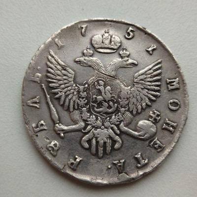 1.751а.jpg