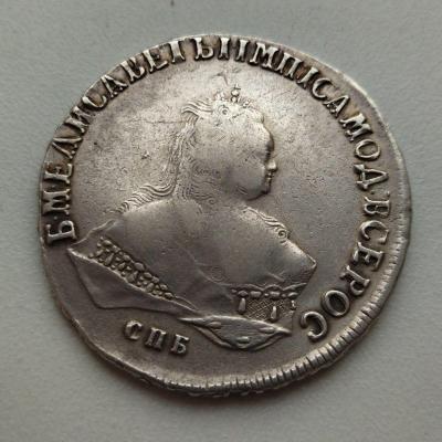 1.751р.jpg