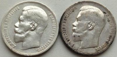 2.1897а3.jpg