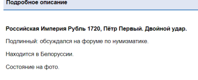 Без имени.png