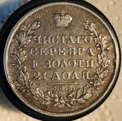 1.830р1.jpg