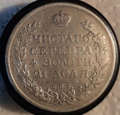 1.811р.jpg