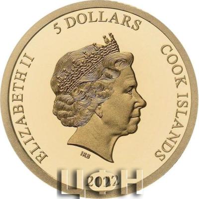 5 Dollars 2022.jpg
