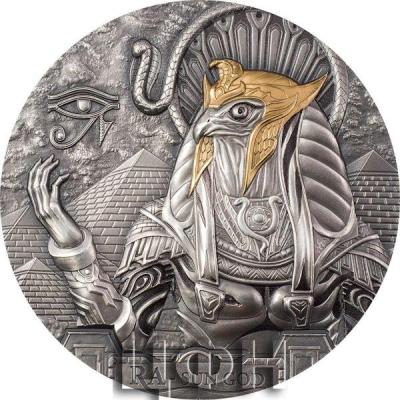 «RA - SUN GOD».jpg