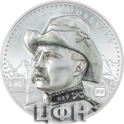 «2022 COLONEL ROOSEVELT DRAWING».jpg