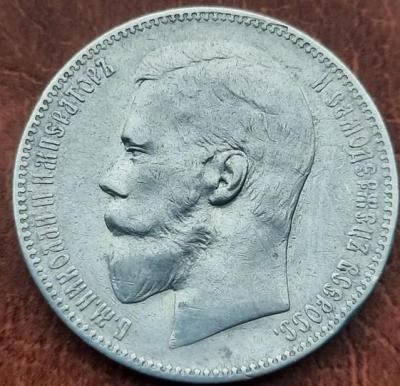 1.898ага.jpg